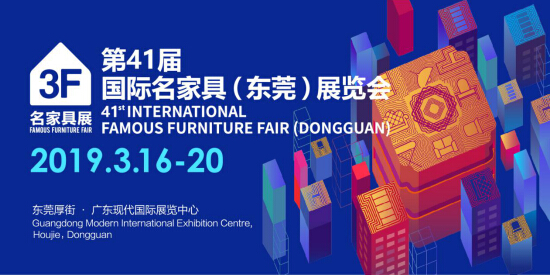 迎接展會(huì)到來，各種材料備貨充足，歡迎下單