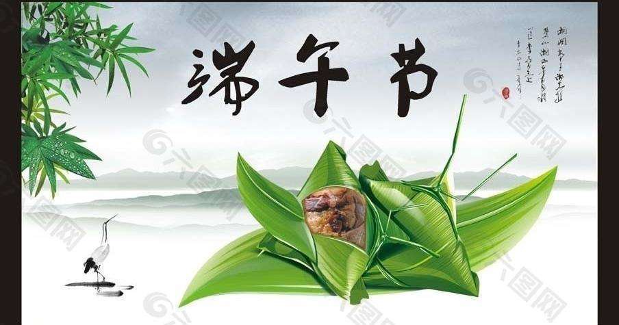 雙發(fā)木業(yè)祝您端午節(jié)安康！